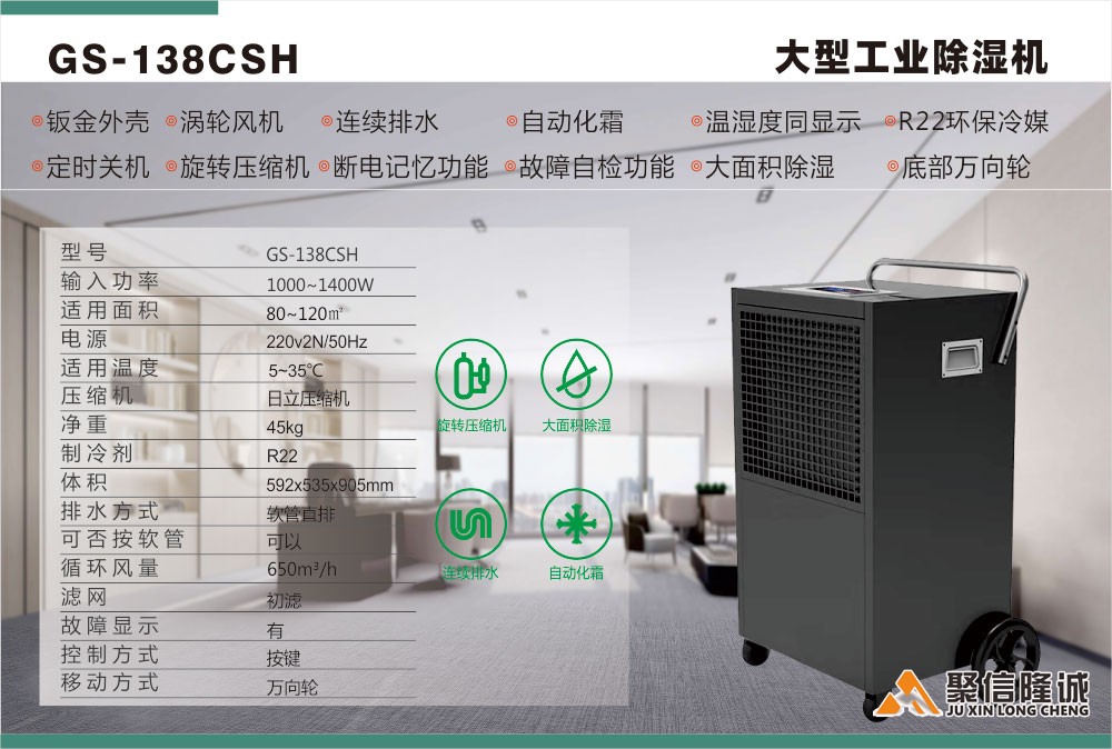 1679915743647563.jpg 138.jpg