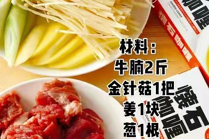 大連生產(chǎn)批發(fā)壽司醋